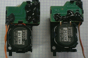 side-by-side eject motors